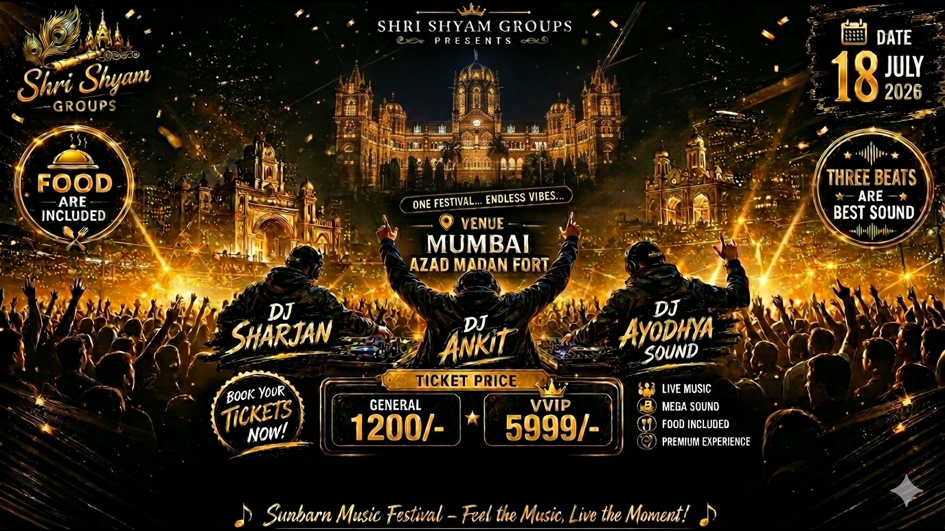 SUNBARN MUSIC FESTIVAL 2026