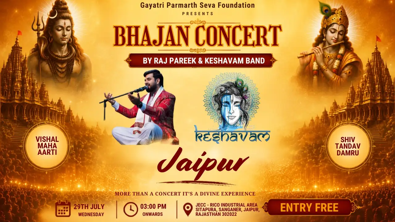 BHAJAN CONCERT by Gayatri Parmarth Seva Foundation
