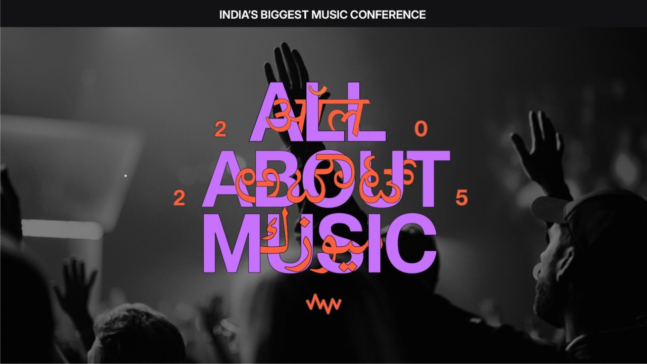 All About Music 2025