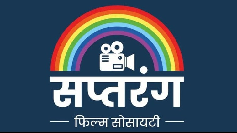 Saptrang Creators Fest-2026